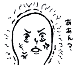 Whiteman vol.2 sticker #960490