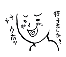 Whiteman vol.2 sticker #960496