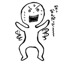 Whiteman vol.2 sticker #960508