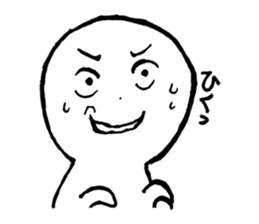 Whiteman vol.2 sticker #960512