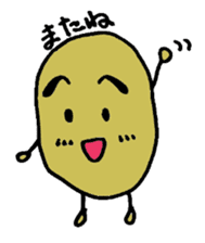 Mr Potato sticker #960545