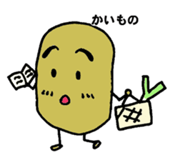 Mr Potato sticker #960552