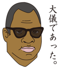 old school soul brothers sticker #960653