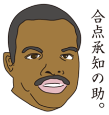 old school soul brothers sticker #960663