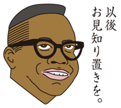 old school soul brothers sticker #960678