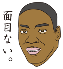 old school soul brothers sticker #960682