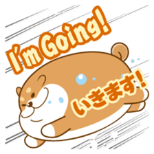 Let's talk in Japanese with dog Azuma sticker #960773