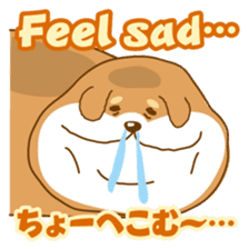 Let's talk in Japanese with dog Azuma sticker #960777