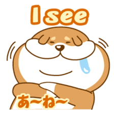 Let's talk in Japanese with dog Azuma sticker #960782