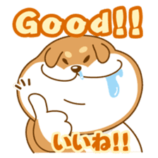 Let's talk in Japanese with dog Azuma sticker #960785
