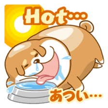 Let's talk in Japanese with dog Azuma sticker #960787