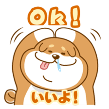 Let's talk in Japanese with dog Azuma sticker #960788