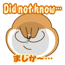 Let's talk in Japanese with dog Azuma sticker #960792