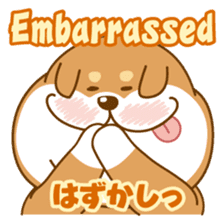 Let's talk in Japanese with dog Azuma sticker #960798