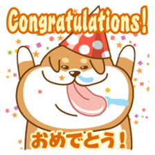 Let's talk in Japanese with dog Azuma sticker #960805