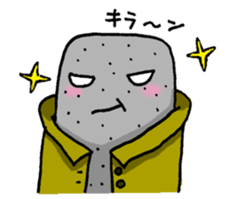 Rampage Konjac sticker #960971