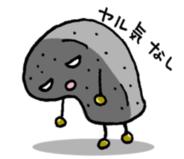 Rampage Konjac sticker #960974