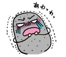 Rampage Konjac sticker #960981