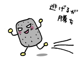 Rampage Konjac sticker #960982