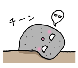 Rampage Konjac sticker #960987