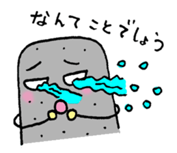 Rampage Konjac sticker #960988