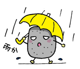 Rampage Konjac sticker #960989