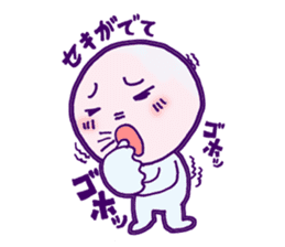 Condition is not good somehow sticker #961088