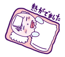 Condition is not good somehow sticker #961089