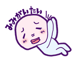 Condition is not good somehow sticker #961091