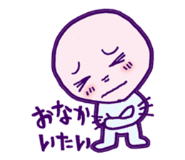 Condition is not good somehow sticker #961093