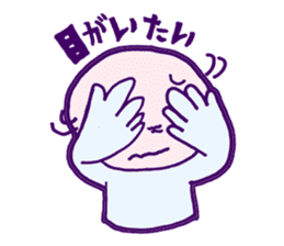 Condition is not good somehow sticker #961094