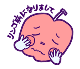 Condition is not good somehow sticker #961095