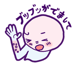 Condition is not good somehow sticker #961096