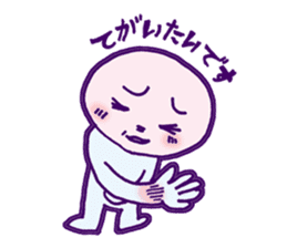 Condition is not good somehow sticker #961097