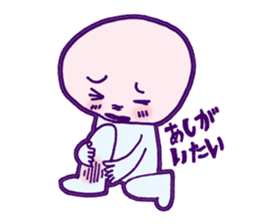 Condition is not good somehow sticker #961098