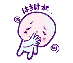 Condition is not good somehow sticker #961099