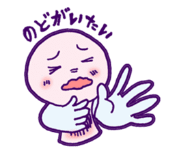 Condition is not good somehow sticker #961100