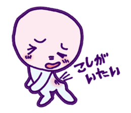 Condition is not good somehow sticker #961101