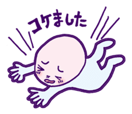 Condition is not good somehow sticker #961103