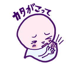 Condition is not good somehow sticker #961104