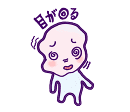 Condition is not good somehow sticker #961105