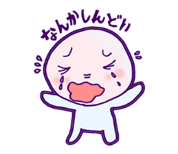 Condition is not good somehow sticker #961107