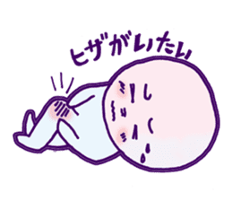 Condition is not good somehow sticker #961110