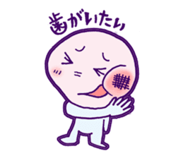 Condition is not good somehow sticker #961111