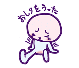 Condition is not good somehow sticker #961114