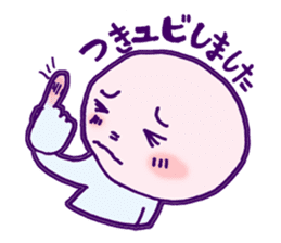 Condition is not good somehow sticker #961116