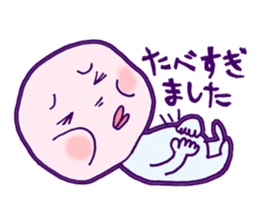 Condition is not good somehow sticker #961120