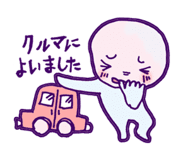 Condition is not good somehow sticker #961124