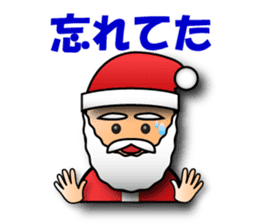 3D Santa Claus wish a Merry Christmas. sticker #961219