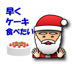 3D Santa Claus wish a Merry Christmas. sticker #961222